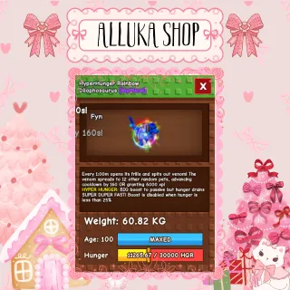 1 Min CD Huge Rainbow Hatched Dilophosaurus  { 60 + Kg }