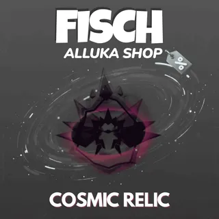 🌌 100x Cosmic Relic