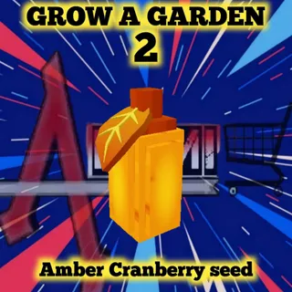 Amber Cranberry Seed