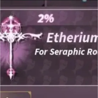 ETHERIUM SKIN SERAPHIC ROD | FISCH