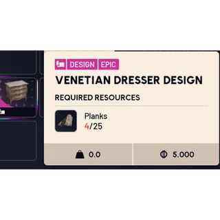 skrep design