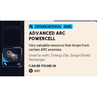 advanced arc powercell x50