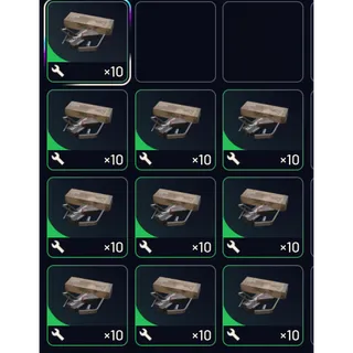 SIMPLE GUN PARTS X100