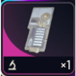 arc data module