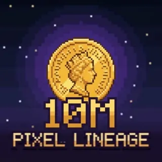 10M Pixel Lineage Gold🪙