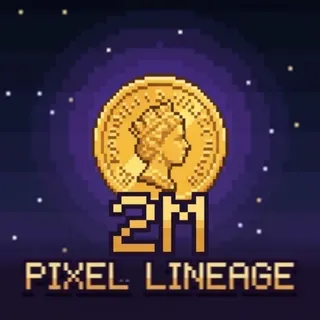 2M PIXEL LINEAGE GOLD🪙