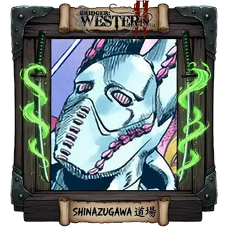 D4C (Dirty Deeds Done Dirt Cheap) [STAND] Bridger: Western