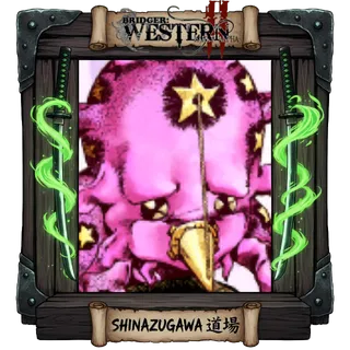 Tusk [STAND] Bridger: Western