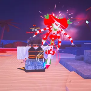 FABULOUS GIFT ROD SKIN