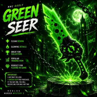 🟢 Green Seer | MM2 Godly