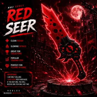 🔴 Red Seer | MM2 Godly