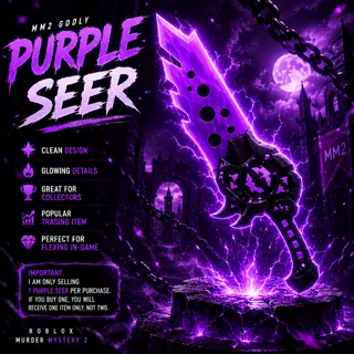 🟣 Purple Seer | MM2 Godly