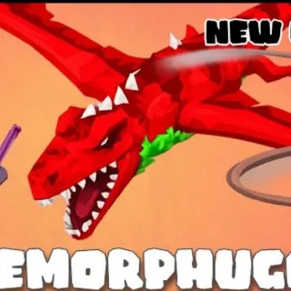 UG VR - DIEMORPHUGON BUNDLE/ACCOUNT