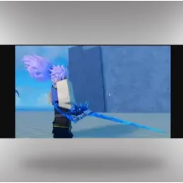 ICEBORN RAPIER - GPO