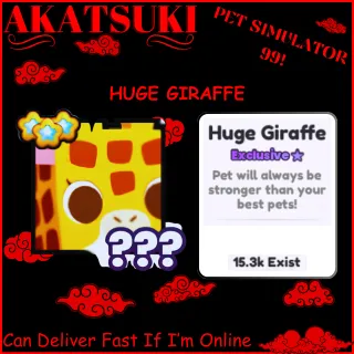 Huge Giraffe Pet Simulator 99