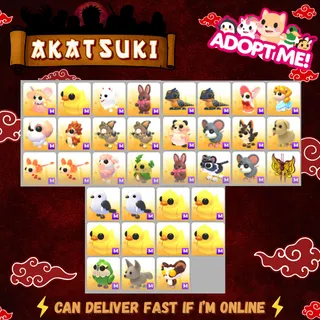 Adopt Me Mega Pets Bundle