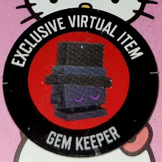 Roblox Toy- Gem Keeper /INSTANT DELIVERY🔥