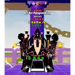 5traits Yokai Brr Brr Patapim King FORTNITE FIGHT THE BRAINROT - BRAINROT FIGHT
