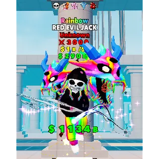 5traits Rainbow Red EVIL JACK Unknown FORTNITE FIGHT THE BRAINROT - BRAINROT FIGHT
