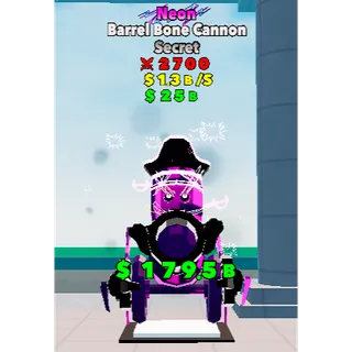 Neon Barrel Bone Cannon FORTNITE FIGHT THE BRAINROT - BRAINROT FIGHT