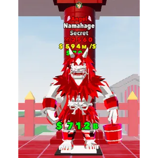1trait Angel Namahage FORTNITE FIGHT THE BRAINROT - BRAINROT FIGHT
