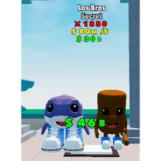 Los Bros FORTNITE FIGHT THE BRAINROT - BRAINROT FIGHT