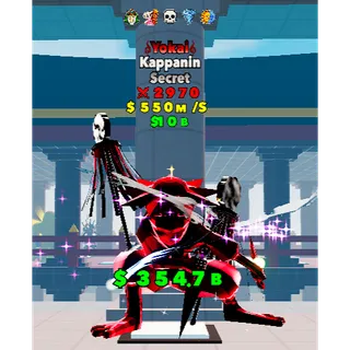 5traits Yokai Kappanin FORTNITE FIGHT THE BRAINROT - BRAINROT FIGHT