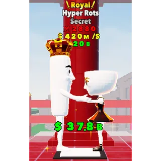 Royak Hyper Rots FORTNITE FIGHT THE BRAINROT - BRAINROT FIGHT