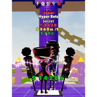 5traits Yokai Hyper rots FORTNITE FIGHT THE BRAINROT - BRAINROT FIGHT