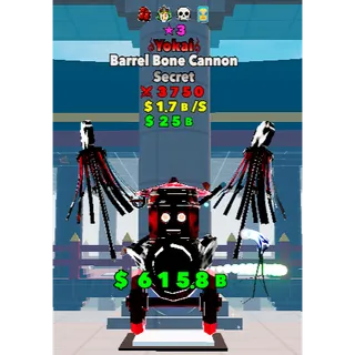 4traits ★3 Yokai Barrel Bone Cannon FORTNITE FIGHT THE BRAINROT - BRAINROT FIGHT
