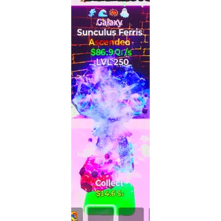 SUNCULUS FERRIS -86,9-QI S -LVL250-GALAXY
