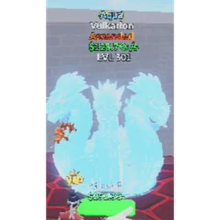 VULKARION 