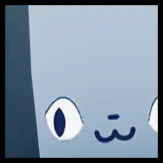 Huge hubert