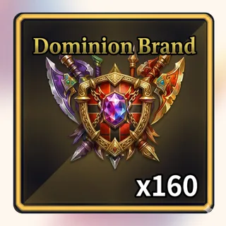 Dominion Brand