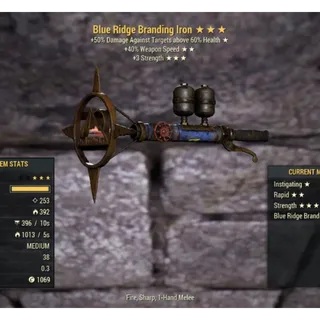 Blue Ridge Branding Iron