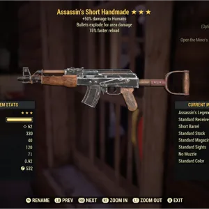 Weapon | AE15 Handmade