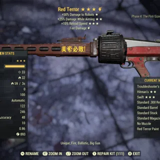 Red Terror