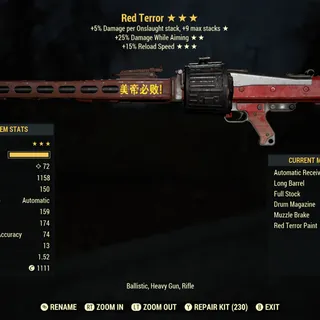 Red Terror LMG