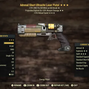 AdrE15r UC Laser