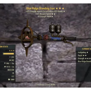 Blue Ridge Branding Iron