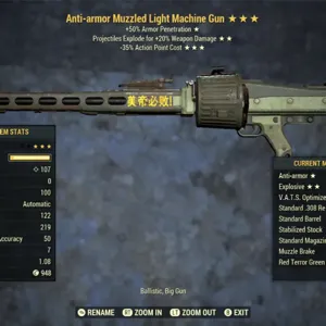 AAE35 LMG