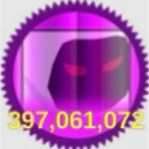 5x Huge Dominus