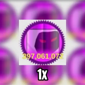 1x DM Huge Dominus