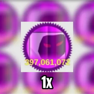 1x DM Huge Dominus