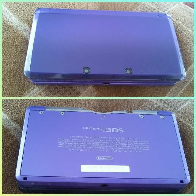 midnight purple 3ds