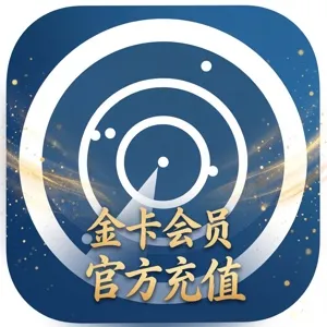 flightradar24 1 year gold subscription private account