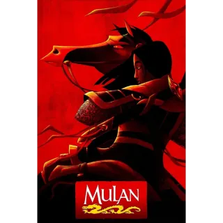 Mulan (Animated) HD MOVIESANYWHERE