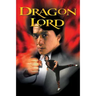 Dragon Lord HD FANDANGO ONLY (ParamountDigitalCopy.com)