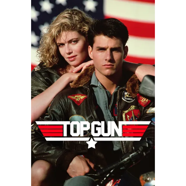 Top Gun HD VUDU ONLY Digital Filme Gameflip