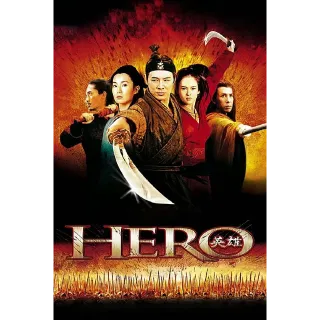 Hero HD  VUDU ONLY